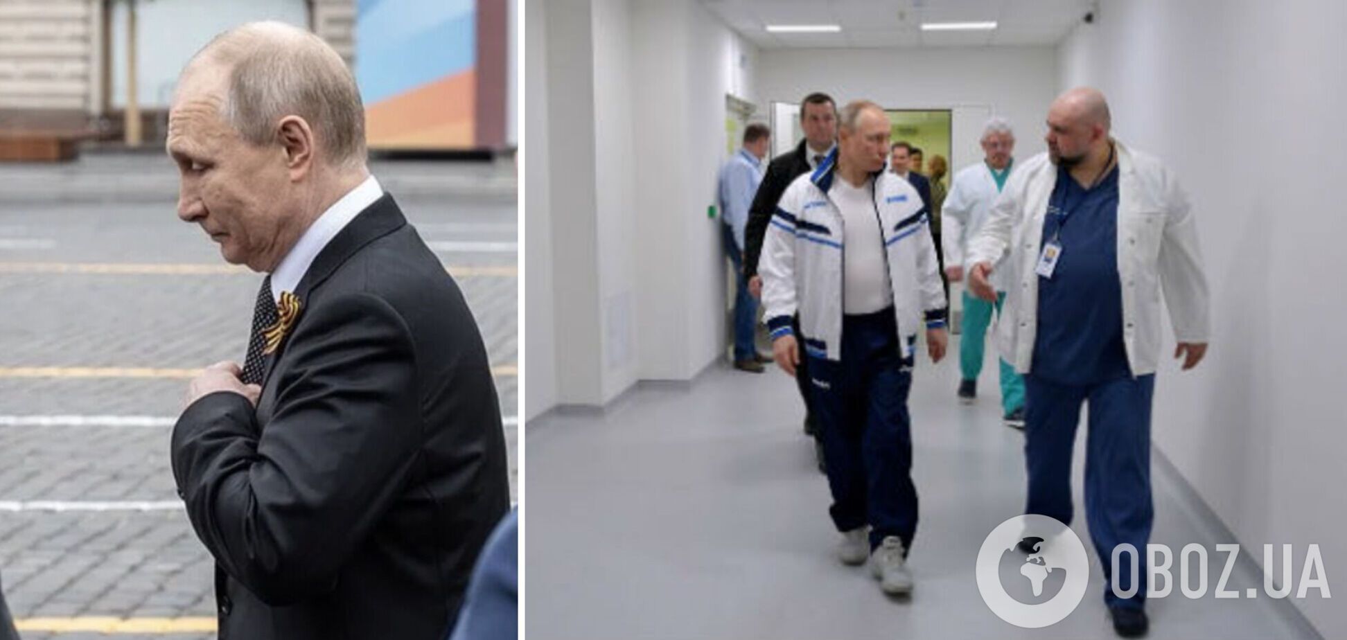 Викликали лікарів: ЗМІ розповіли, чому Путін переносив звернення до росіян 