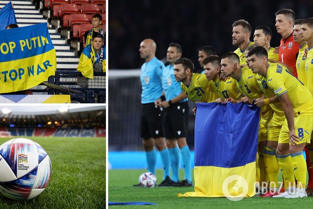 Вірменія Україна