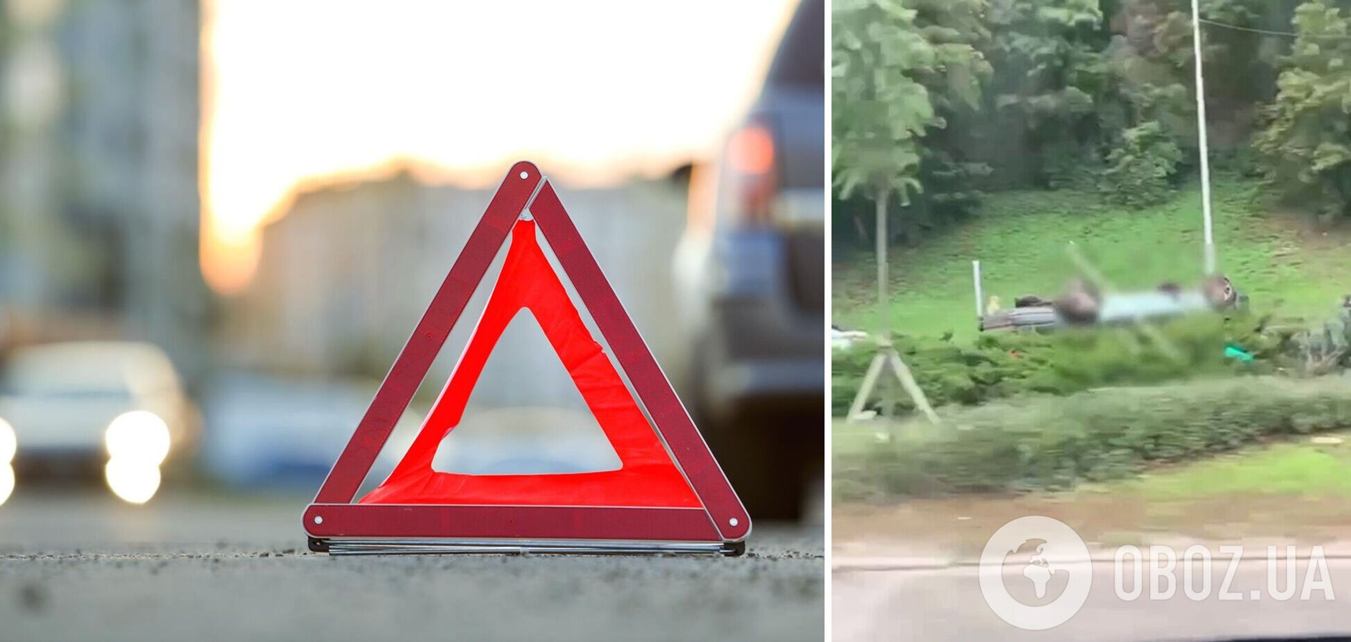 Информации о пострадавших пока не поступало