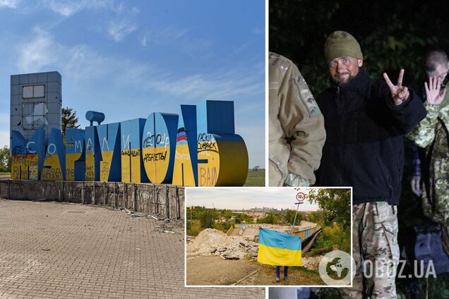 Маріуполь привітав повернення українських воїнів із полону