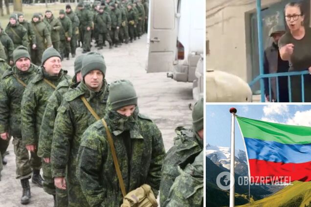 'Сама иди воюй': в Дагестане мужчины устроили ссору с работницей военкомата во время мобилизации. Видео