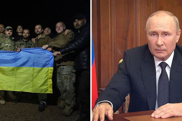 Почему запись обращения Путина перенесли на утро 21 сентября