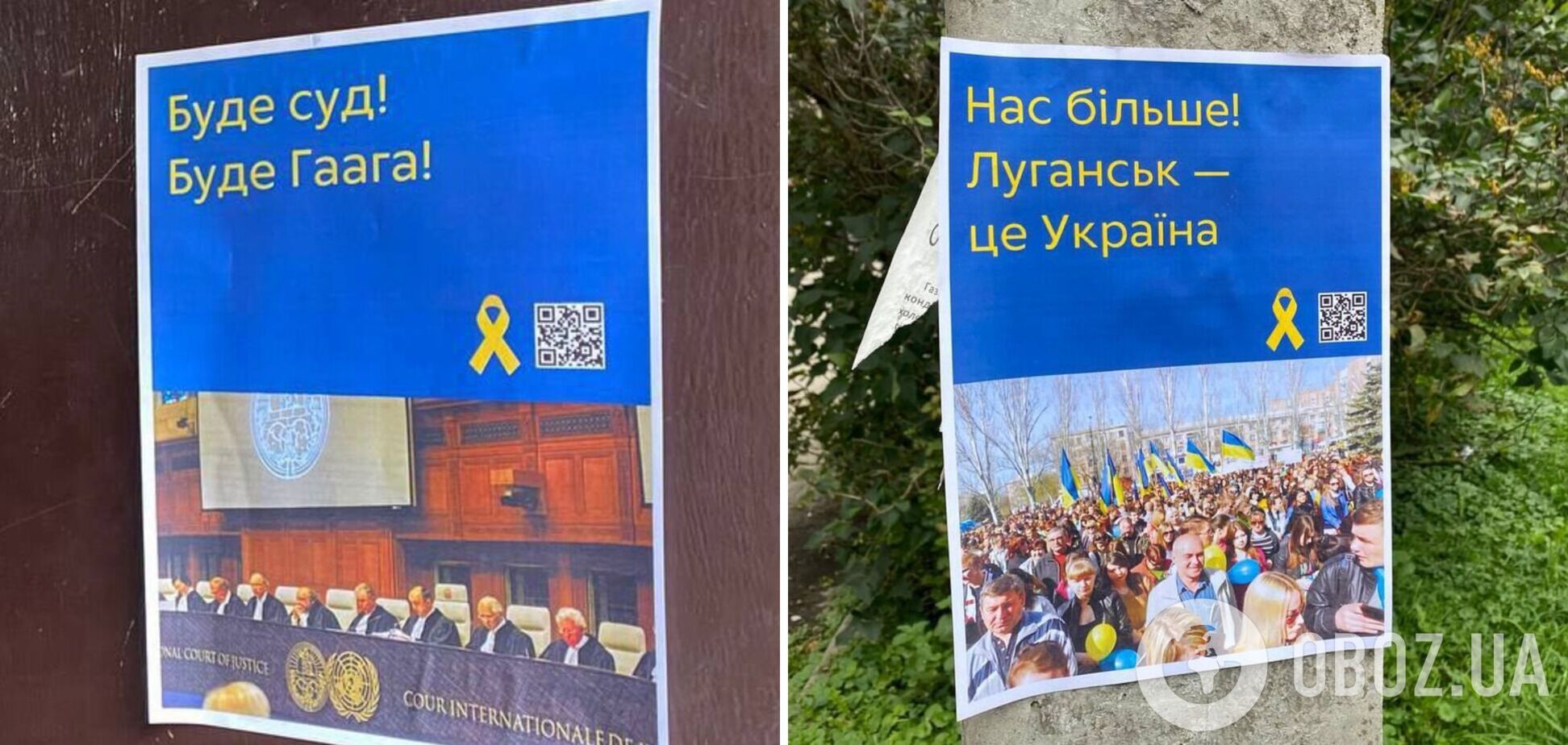 'Нас больше': партизаны напомнили оккупантам, что Донецк и Луганск – это Украина. Фото акции