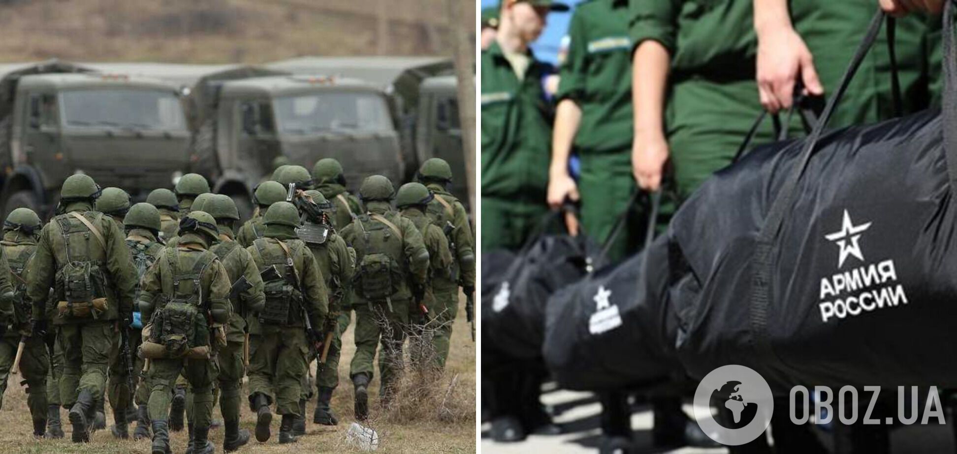 Российских военных наказывают за отказ от участия в войне