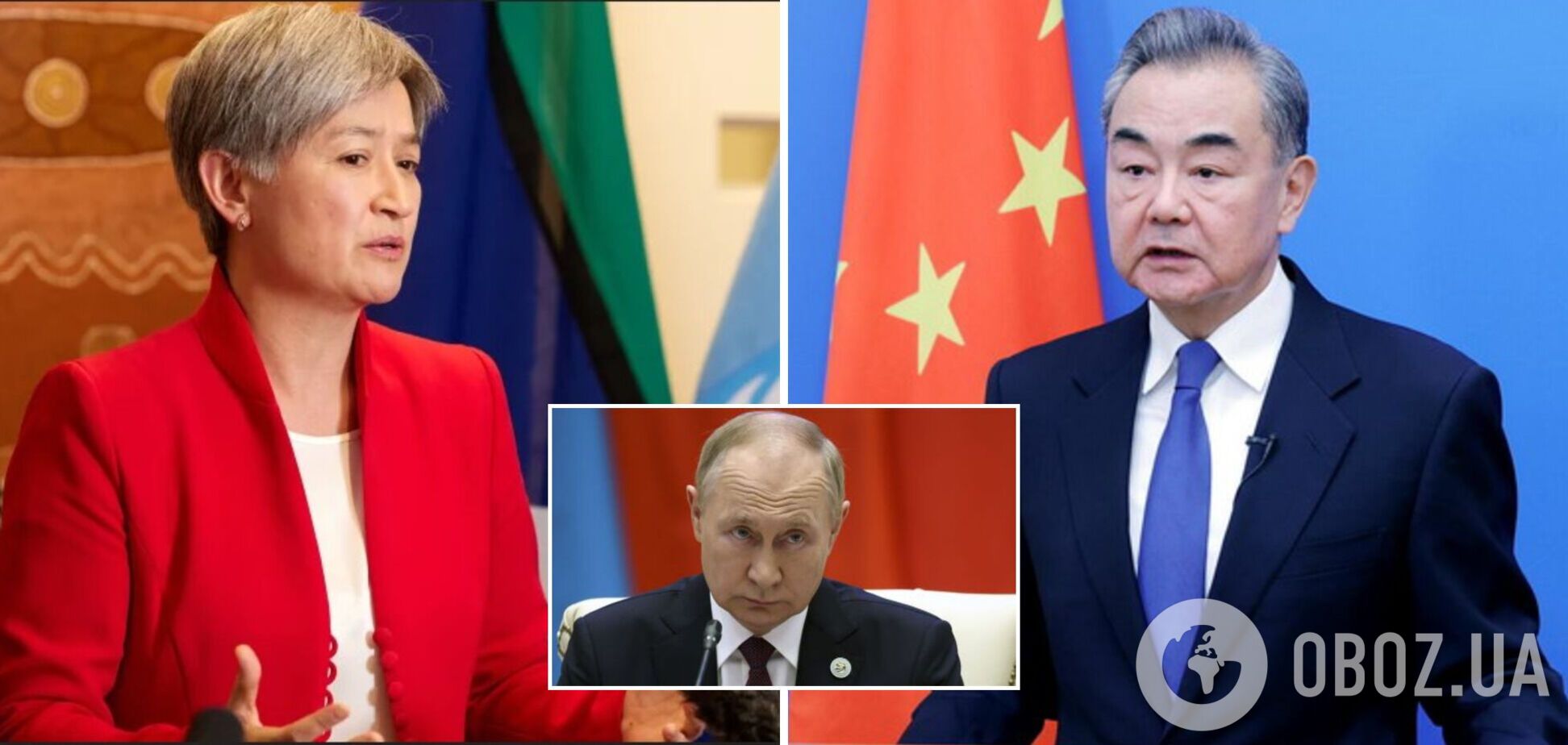 Австралия призвала Китай использовать свое влияние, чтобы вынудить Путина закончить войну