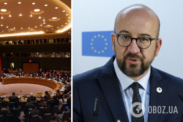 Президент Евросовета Мишель призвал приостановить членство РФ в Совбезе ООН