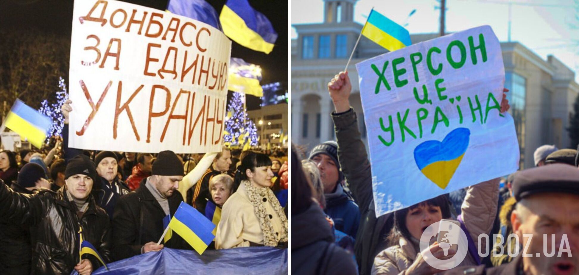 Восток и юг Украины против присоединения к России