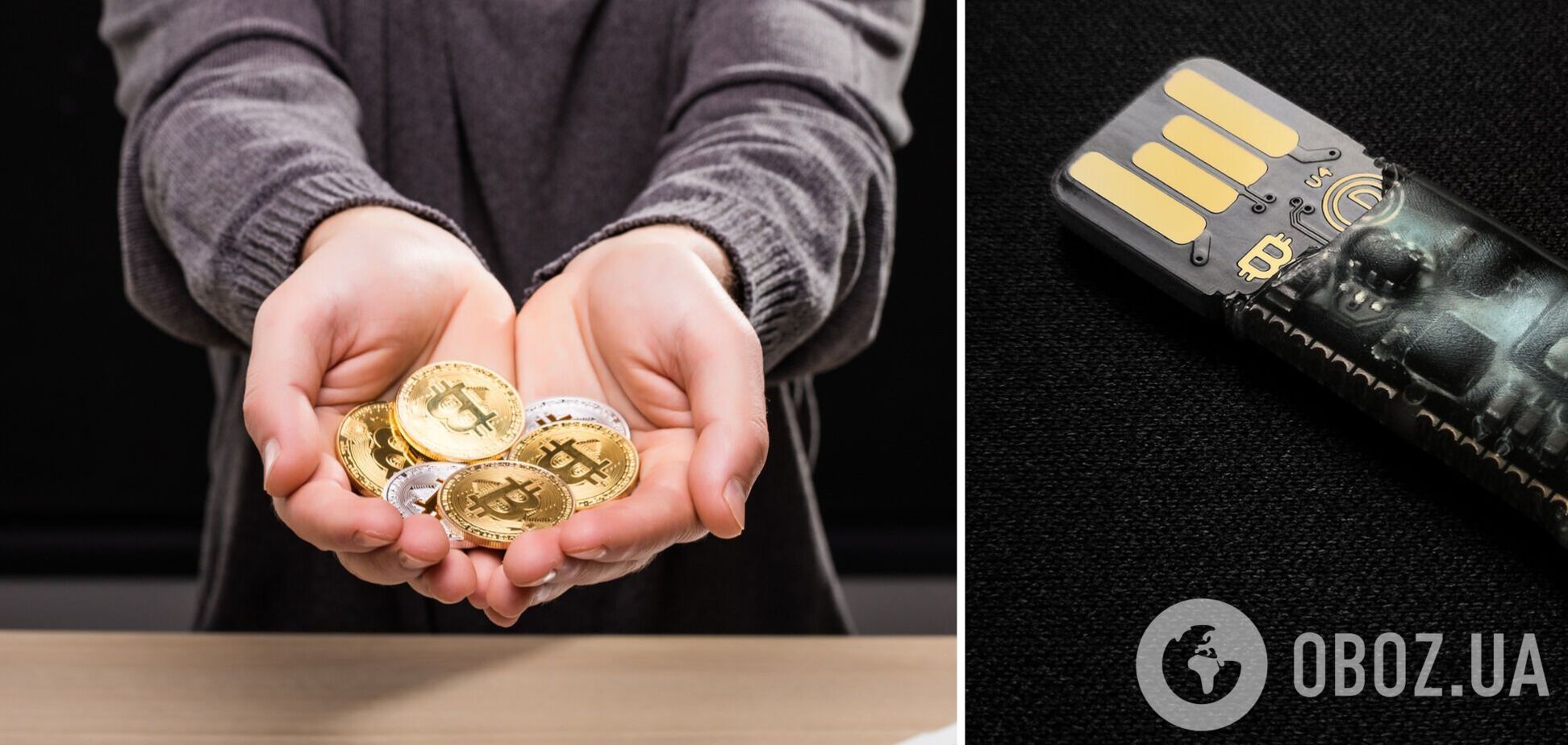 Холдеры биткоина накопили пятилетний максимум монет