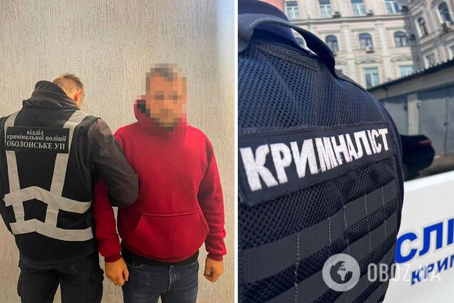 Злоумышленника оперативно нашли полицейские