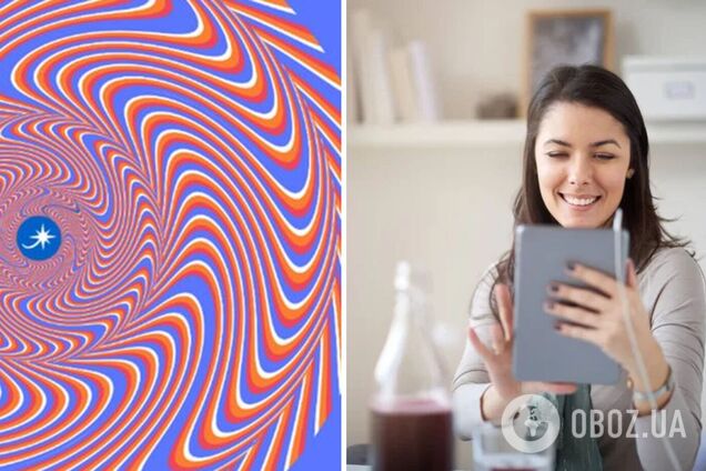 Новая гипнотическая оптическая иллюзия озадачила сеть