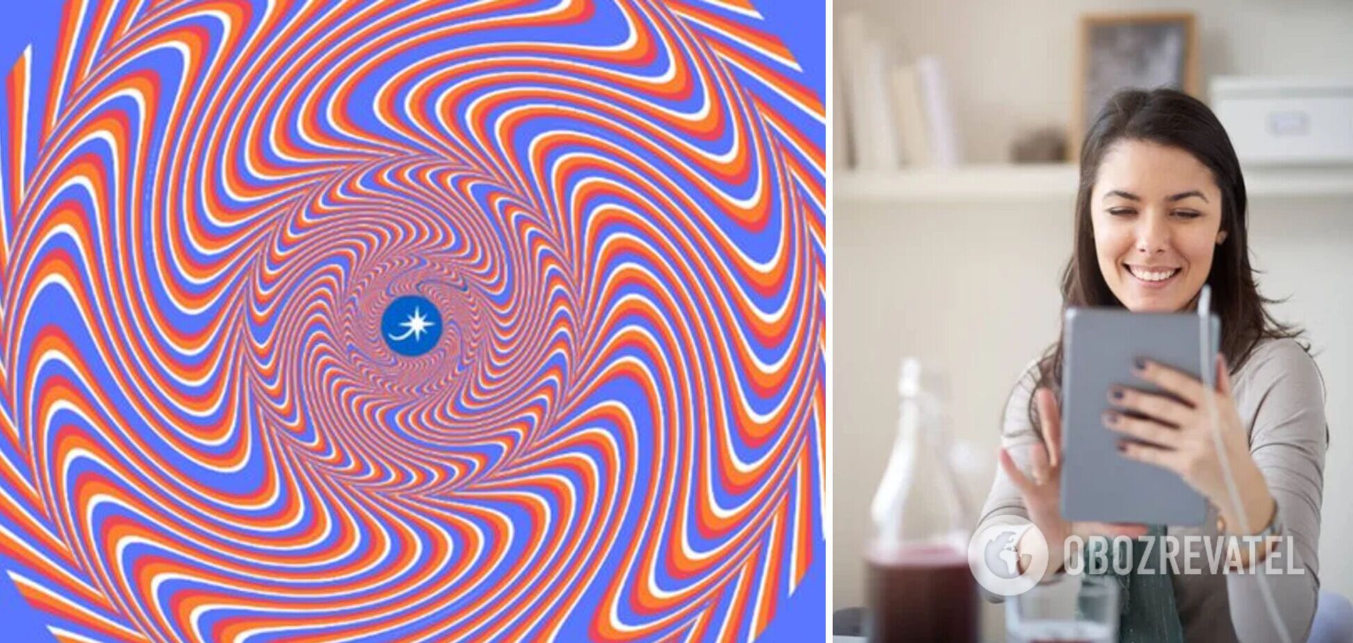 Новая гипнотическая оптическая иллюзия озадачила сеть