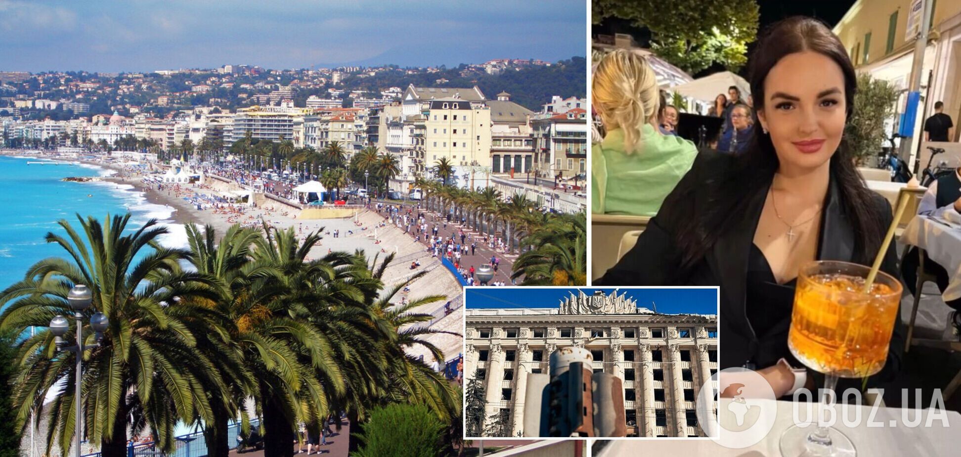 Чиновниця міськради Харкова у розпал війни засвітилася на відпочинку в Ніцці та Монако: святкувала день народження. Фото