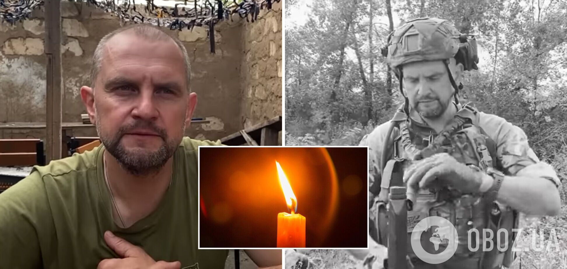 'Как только мы заехали, воздуха стало больше': последнее интервью бойца с позывным 'Британец', погибшего в боях за Украину. Видео