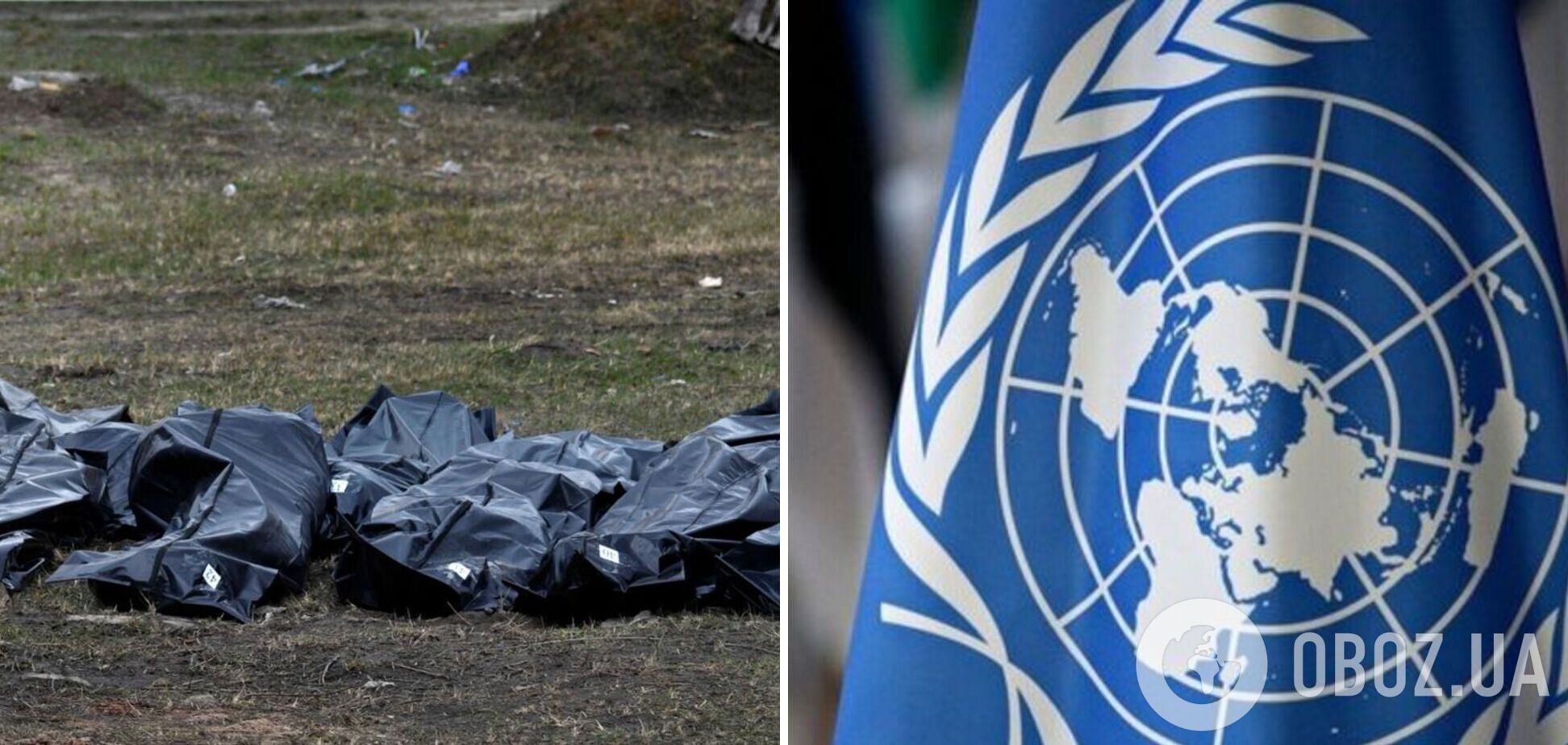 Комиссия ООН нашла доказательства российских военных преступлений в Украине: совершали пытки и насилие