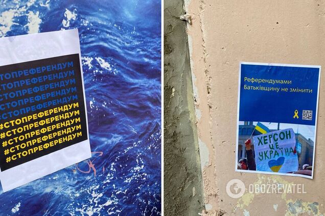 У мережу злили дані про місця проведення 'референдуму' у Херсоні та голів 'виборчих комісій': названо прізвища