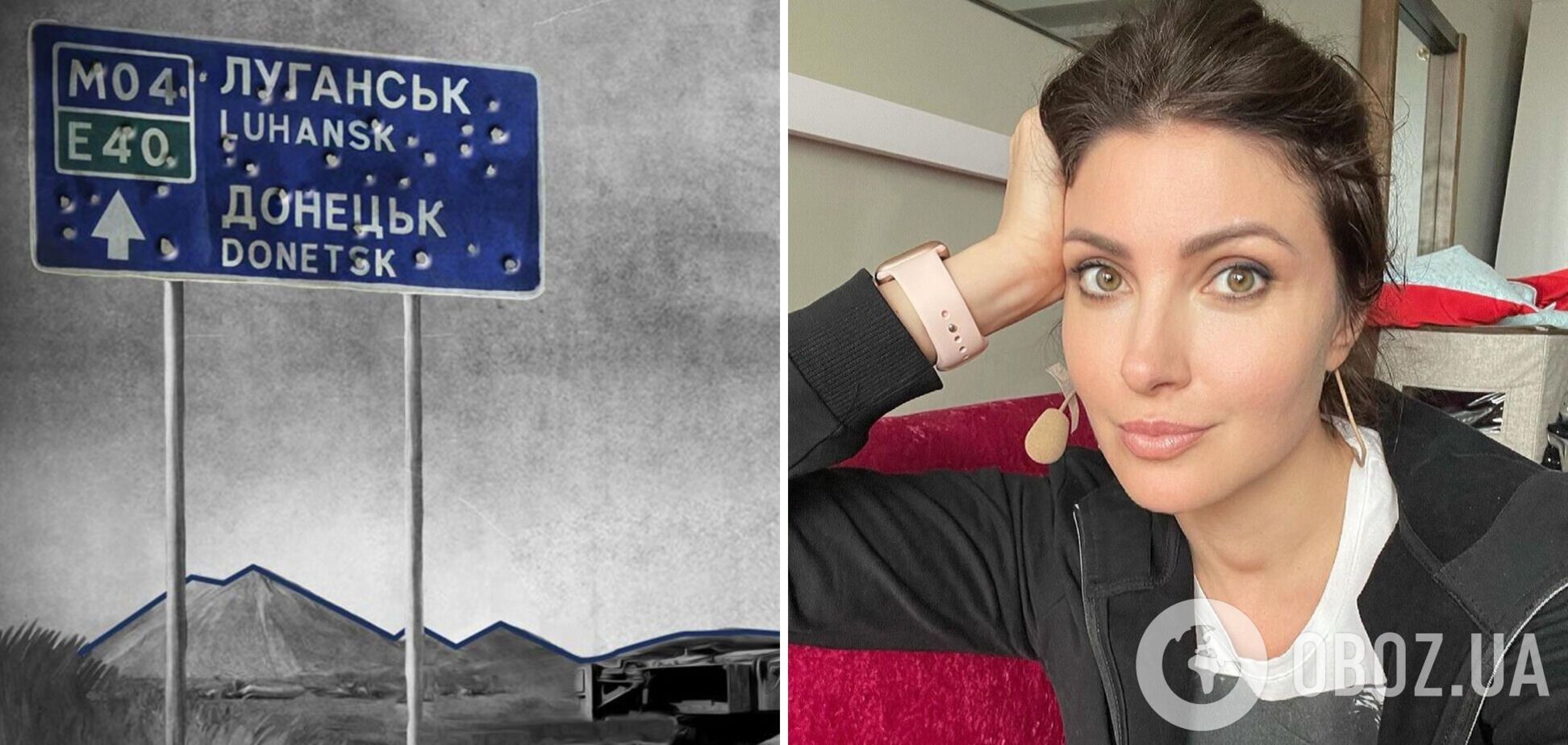 Російська акторка Анастасія Макєєва зізналася в поїздках на окупований Донбас: мою сім'ю обіцяли вирізати