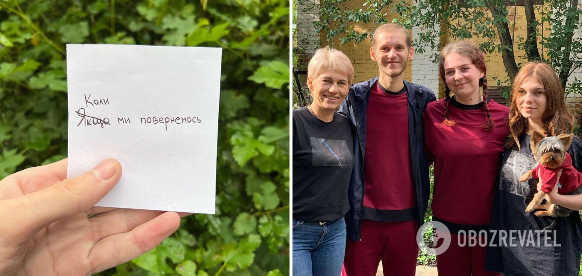 'Орест', чиї фото з 'Азовсталі' облетіли світ, закликав боротись за повернення усіх військовополонених