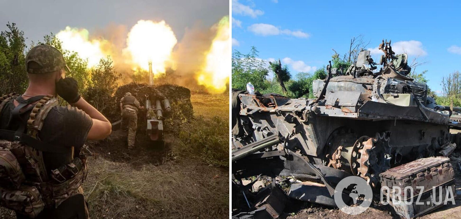 Так выглядит 'могилизация': в ВСУ показали, какая участь постигла российскую технику под Изюмом. Фото