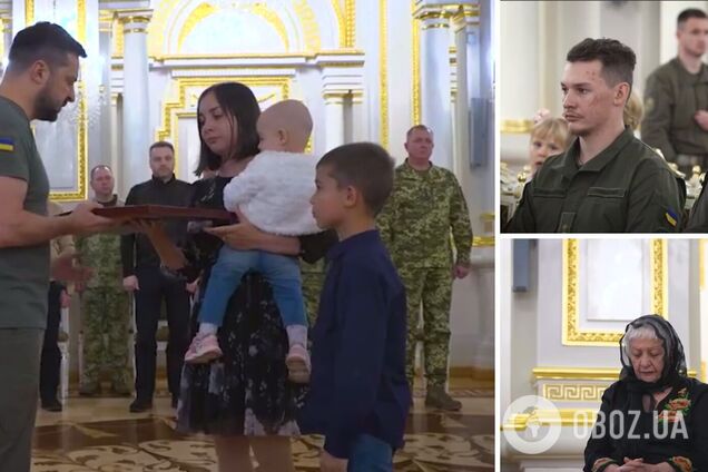 Зеленский вручил Звезду Героя украинским защитникам и семьям погибших в боях за Украину. Видео