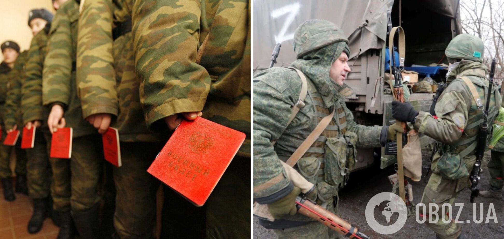 Техніка поламана, новобранці – в гнітючому настрої: стало відомо, як у Росії проходить навчання мобілізованих