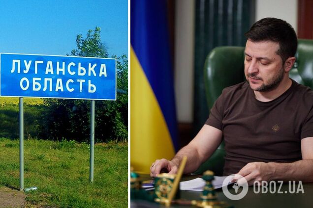 Зеленский создал 20 военных администраций на пока еще оккупированной Луганщине