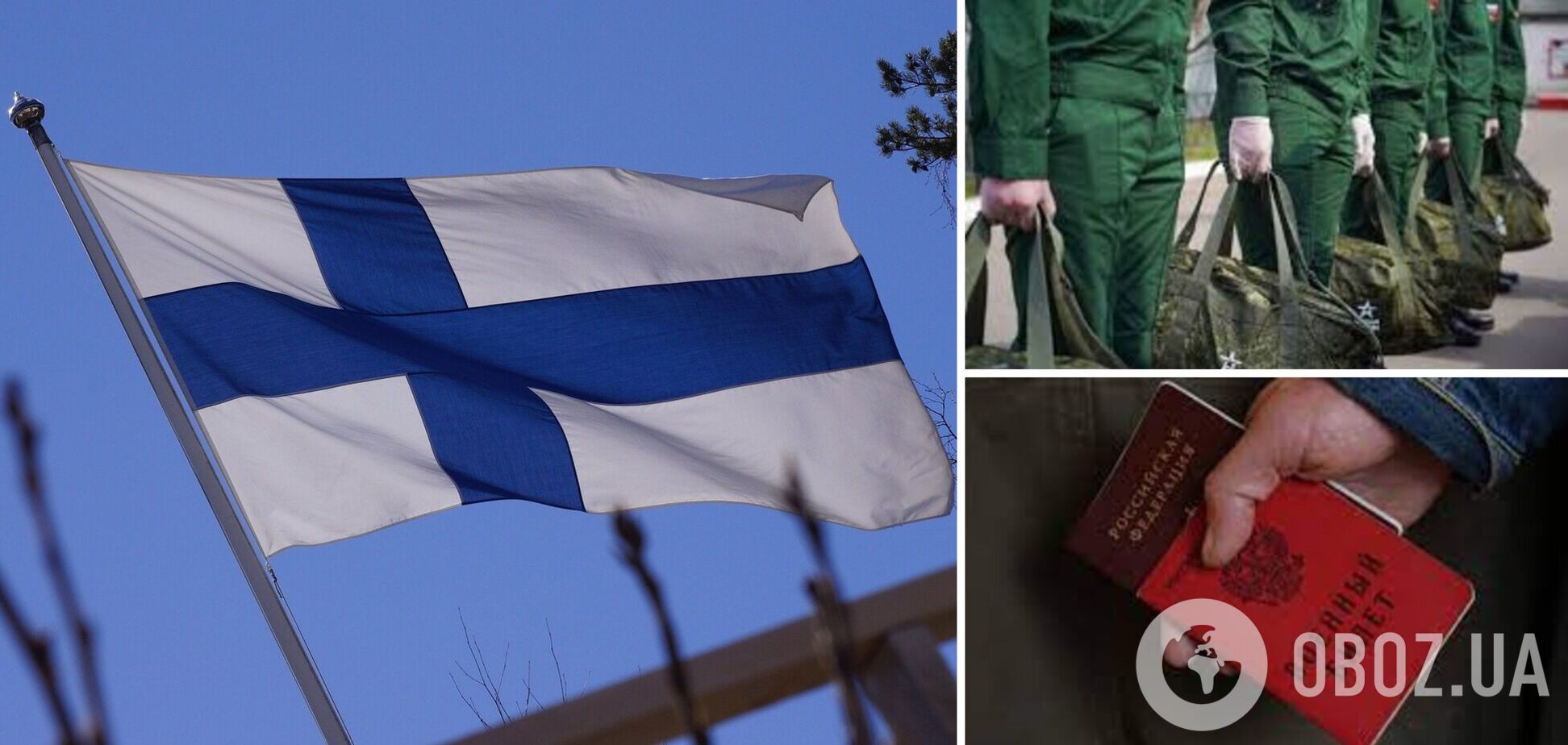 У Фінляндії обмежать в'їзд для росіян: втеча від мобілізації не є підставою для надання притулку в країні
