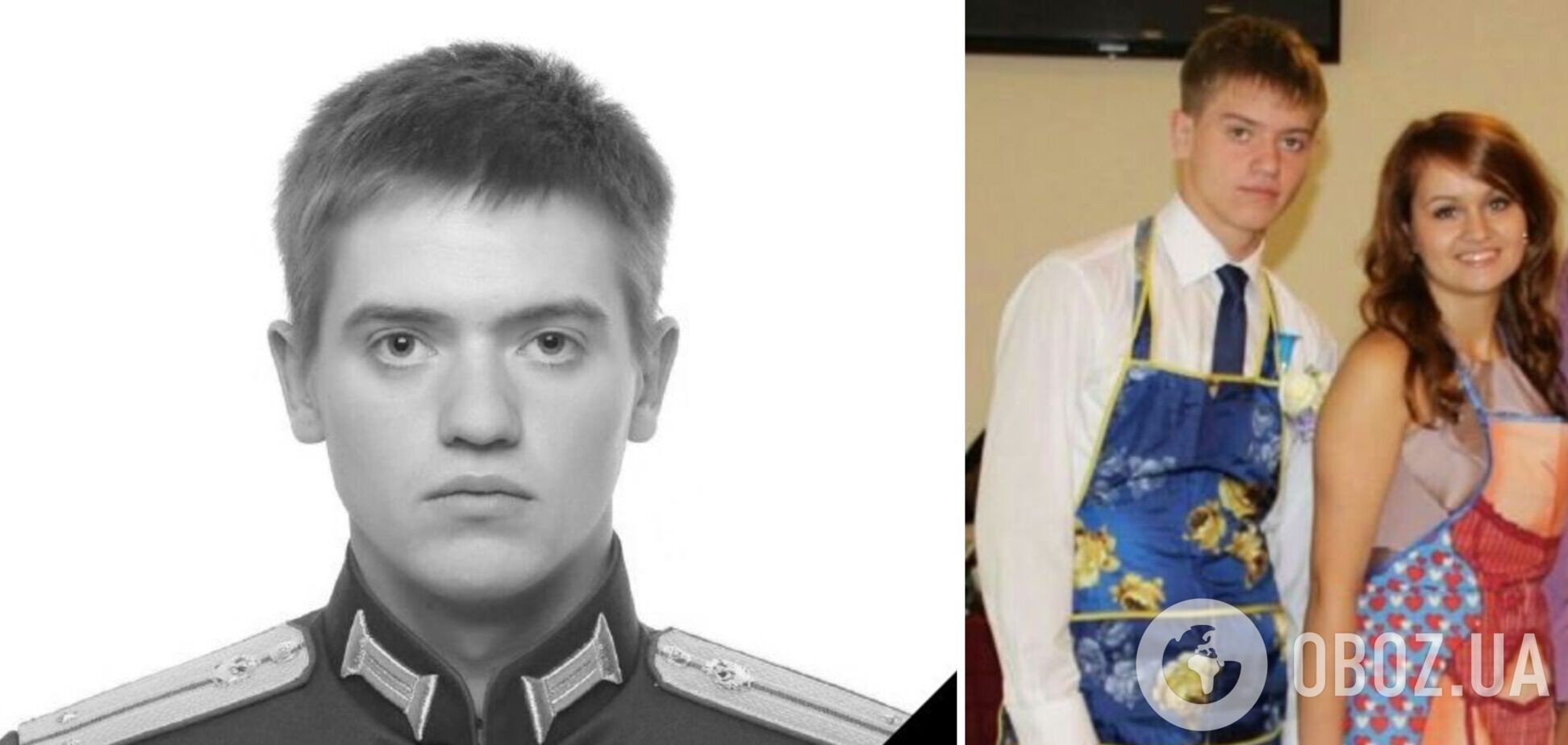 В Україні ліквідували лейтенанта-окупанта Бойчука: він заявляв, що народився в Луцьку  
