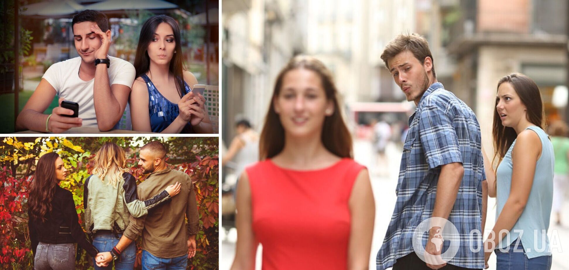 Приватний детектив назвав 20 ознак того, що вам зраджують