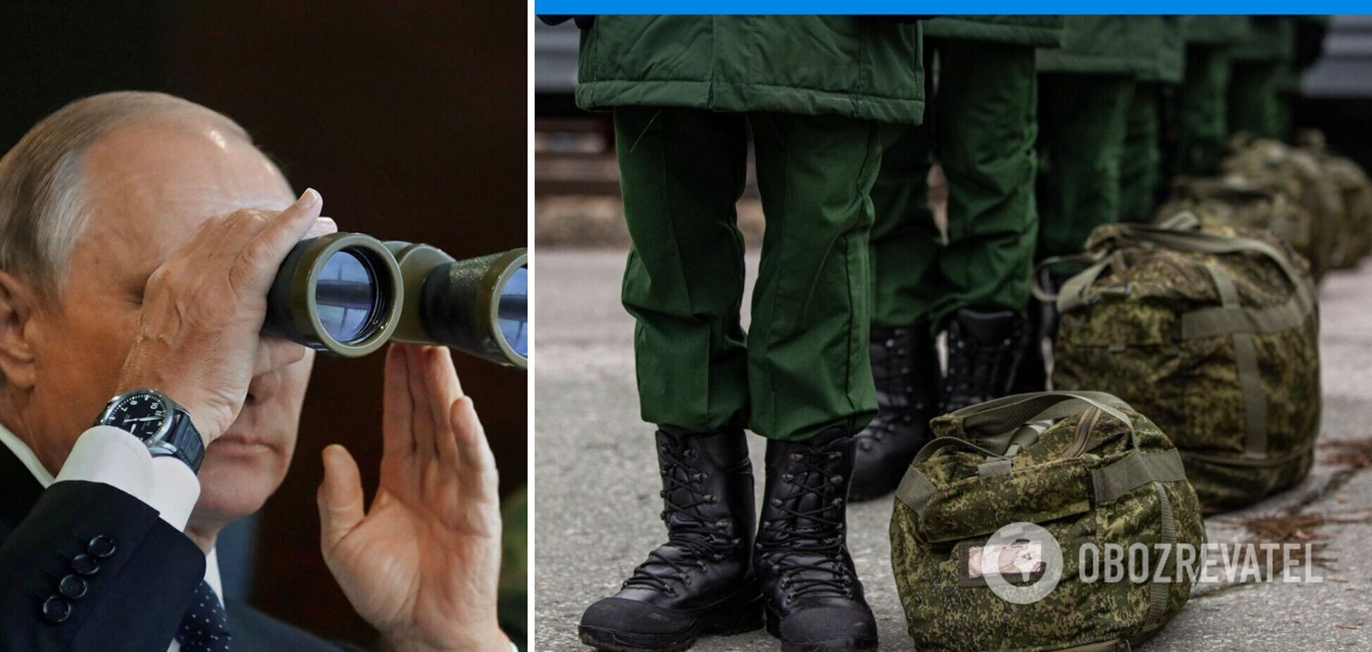 Кремль хоче мобілізувати на війну проти України 1,2 млн росіян, найбільше – із сільських регіонів – 'Медуза'