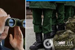 Кремль хоче мобілізувати на війну проти України 1,2 млн росіян, найбільше – із сільських регіонів – 'Медуза'