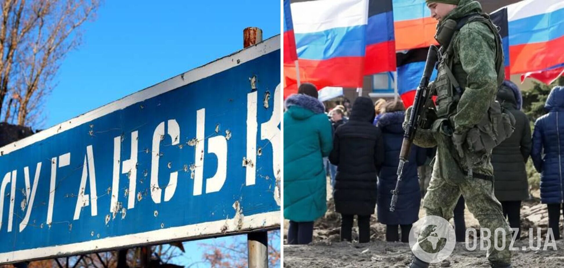 У Луганську 'референдум' проходить під дулами автоматів