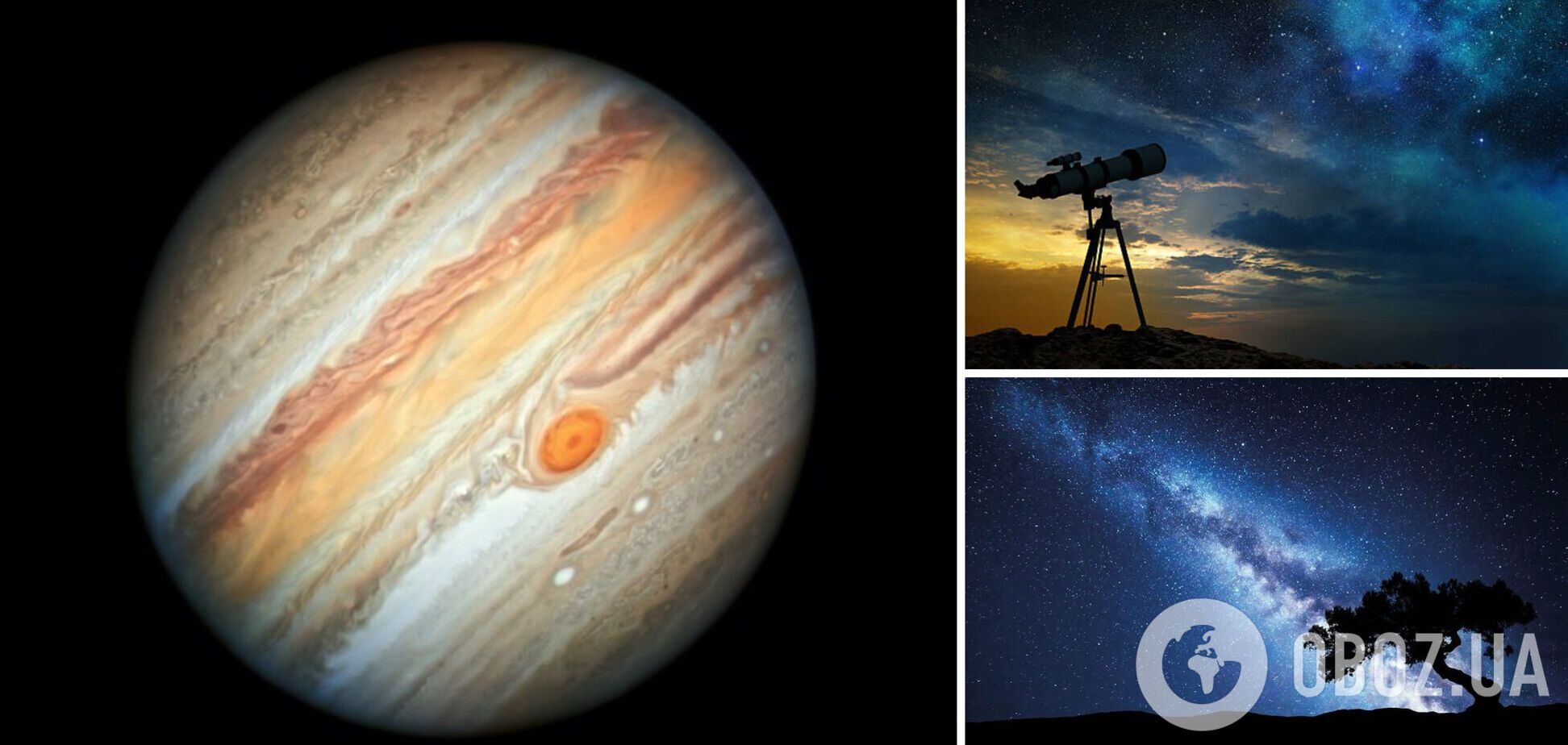 Вперше за 59 років: чим особливе велике протистояння Юпітера 26 вересня та як його побачити