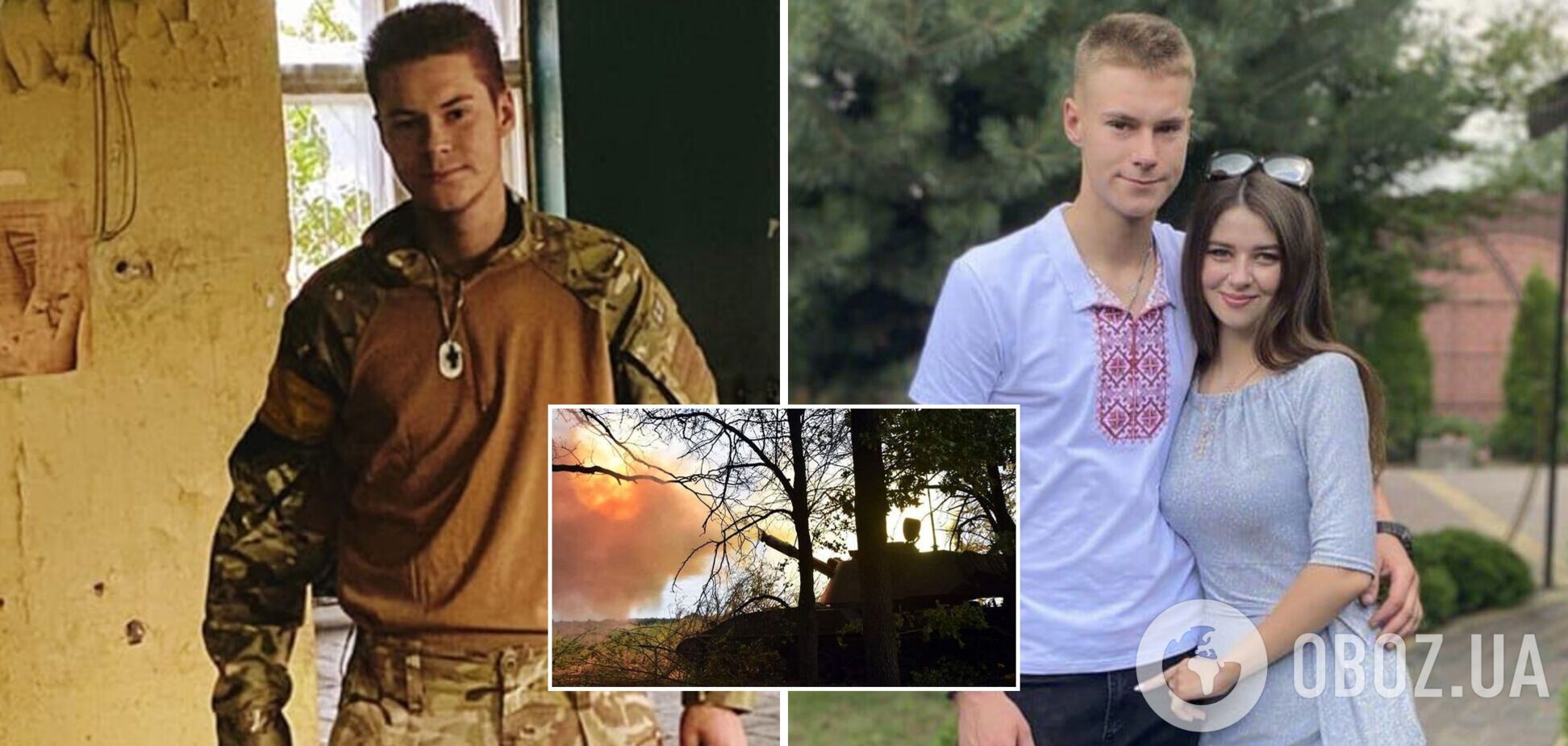 'Помер страшною смертю': під час звільнення Білогорівки окупанти вбили 20-річного героя-футболіста і його найкращого друга
