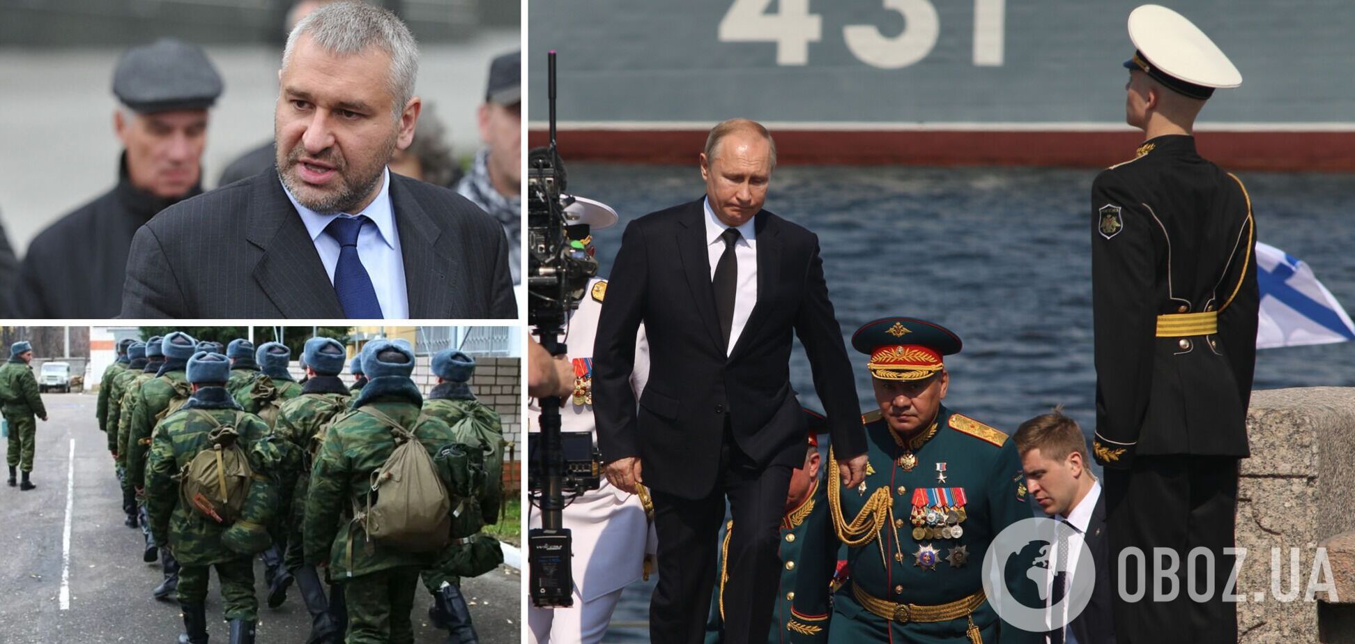 Фейгін: Путін рухається до жахливого краю, росіяни покірно йдуть до смерті. Інтерв'ю