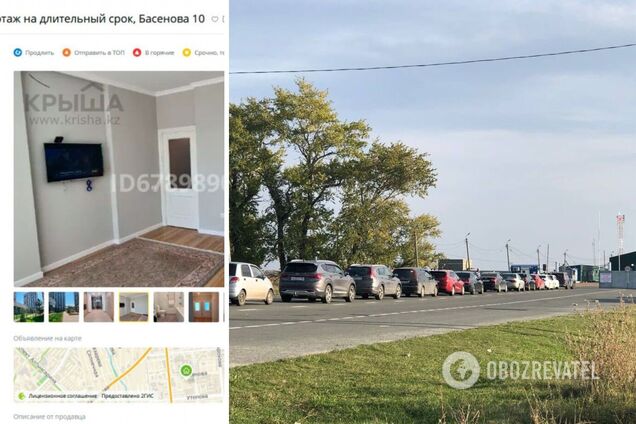 На в'їзді до Казахстану затори, а ціни на житло злетіли через росіян