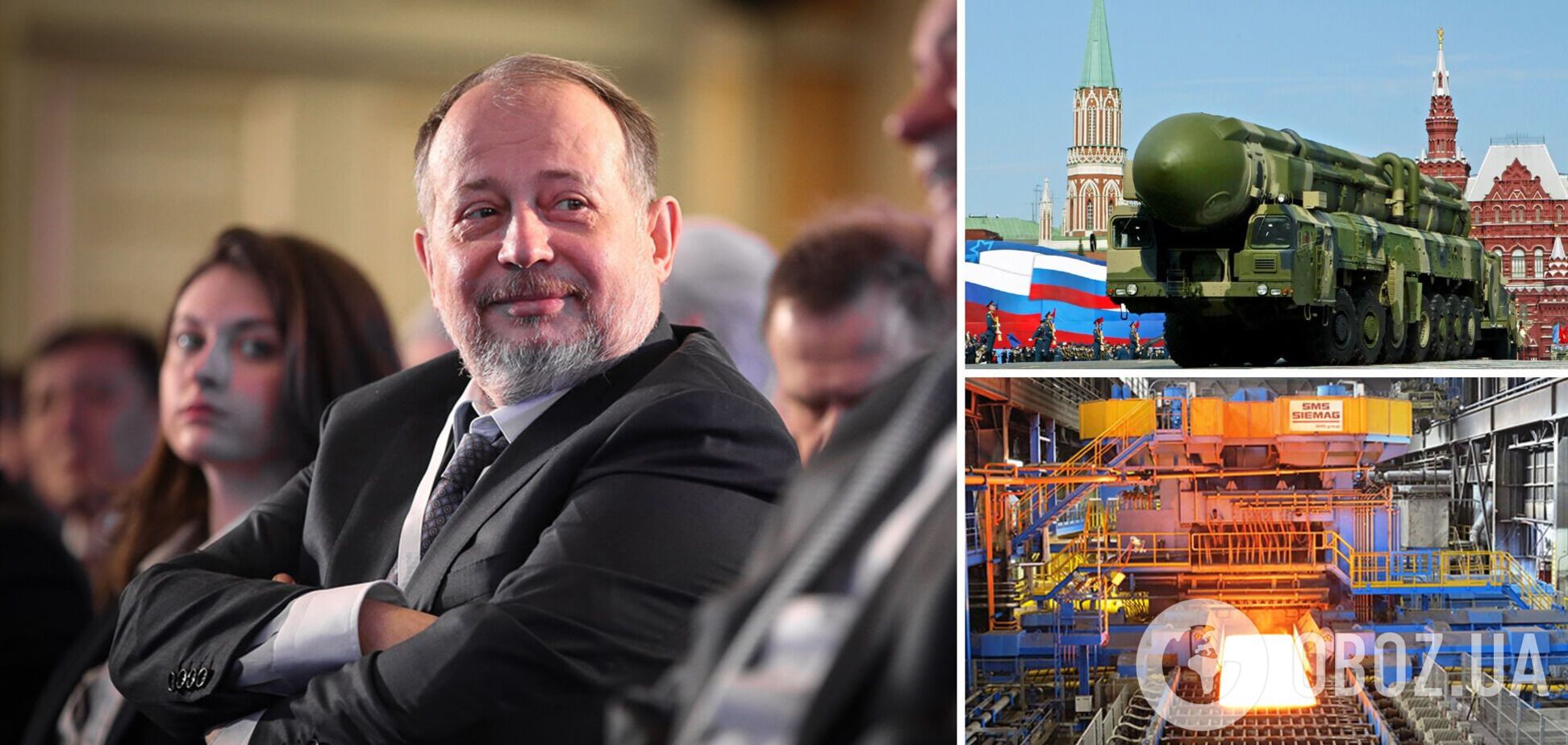 Санкції проти Лісіна ввела лише Австралія