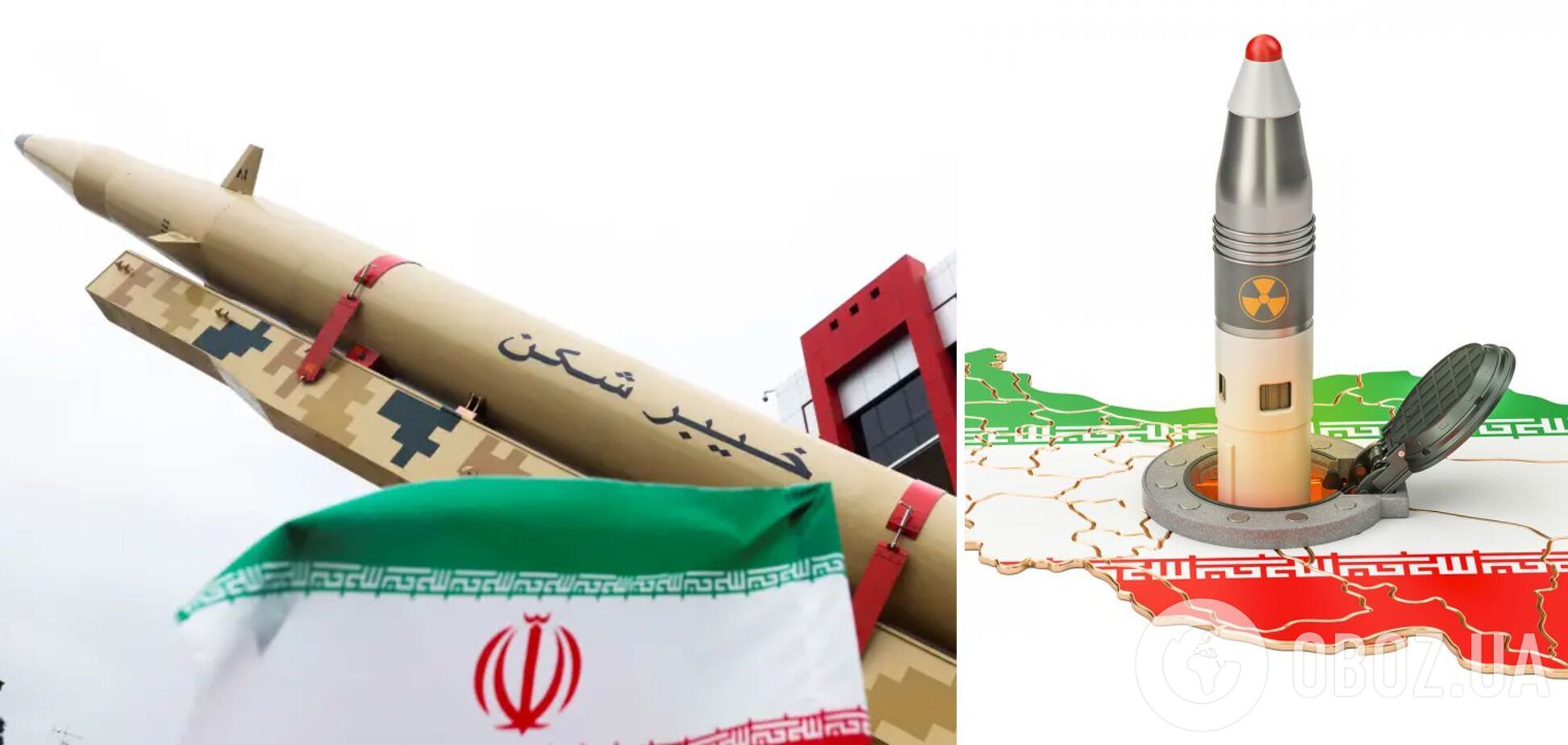 Иранская баллистическая ракета 'Резван' (Rezvan)