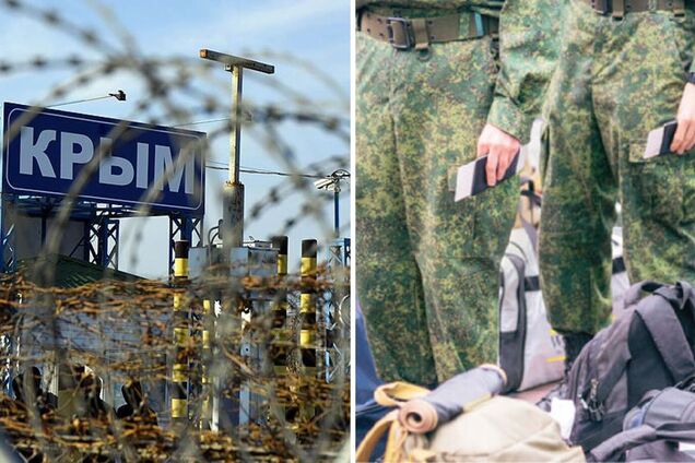 Мобилизация в оккупированном Крыму
