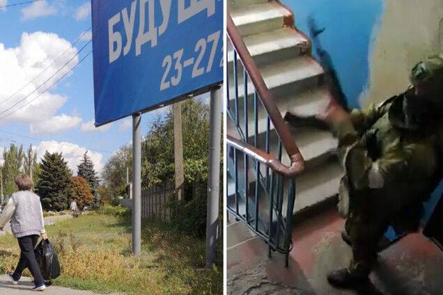 'Референдум' под дулами автоматов: на Запорожье и Херсонщине оккупанты под страхом расправы заставляют украинцев голосовать. Видео