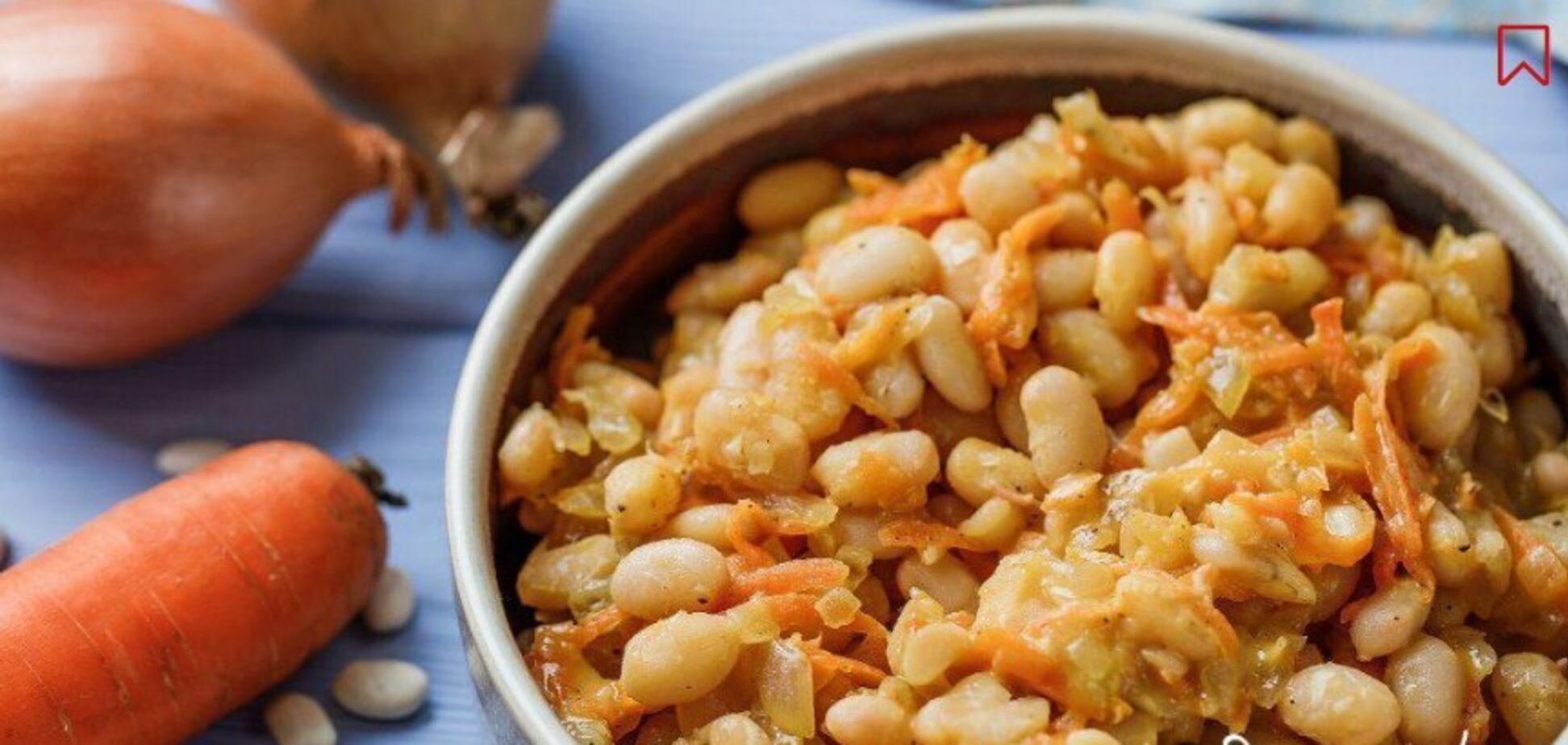 Приготування