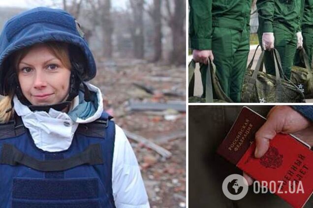 'Это какая-то ошибка!' Российская пропагандистка вдруг возмутилась из-за насильственной мобилизации