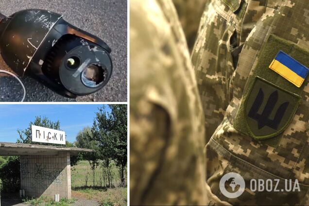 Як технології врятували життя бійців у Пісках