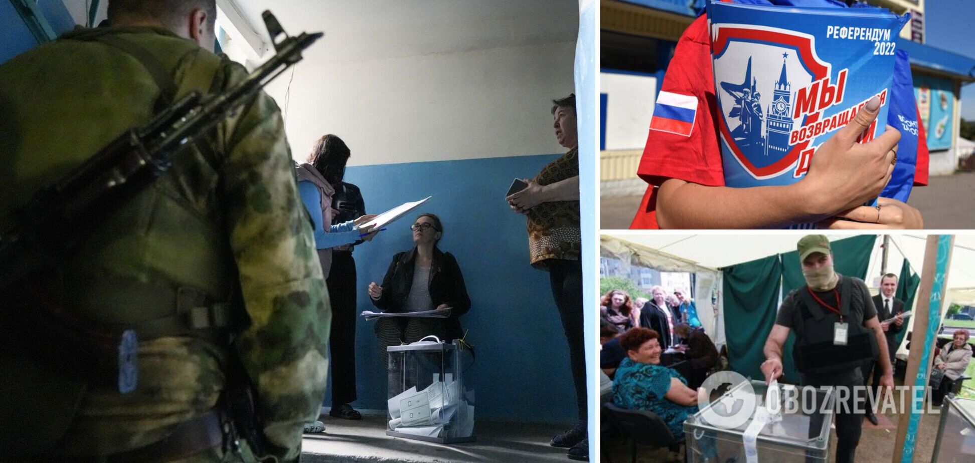 Россия объявила псевдореферендумы на оккупированных территориях Украины состоявшимися