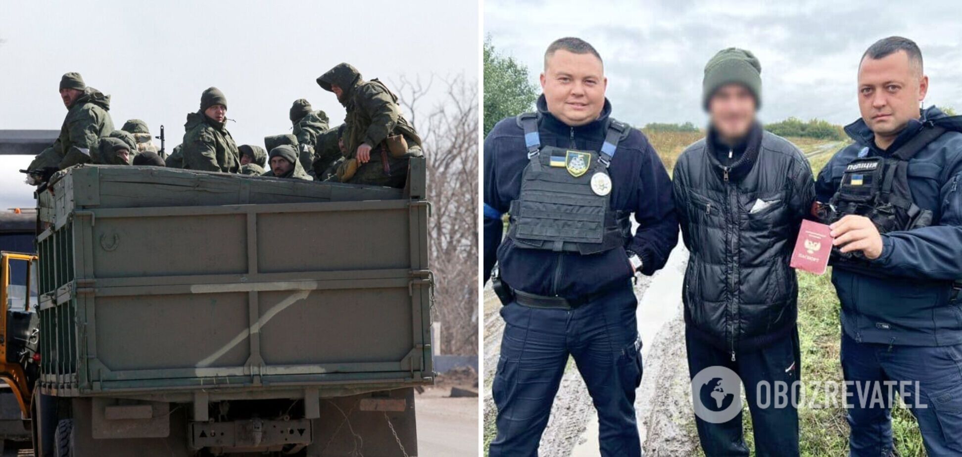 На Харьковщине задержали военнослужащего армии РФ: украл гражданскую одежду и скрывался в лесу. Фото
