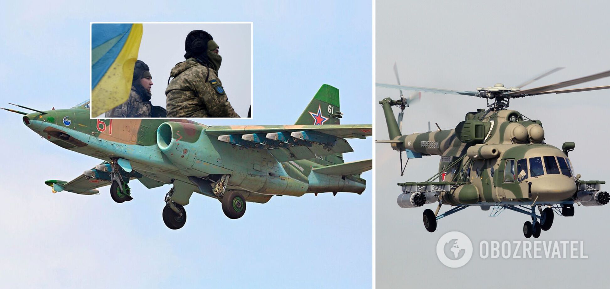 РФ зазнала втрат на півдні: знищено штурмовик Су-25, гелікоптер Мі-8 та багато техніки ворога