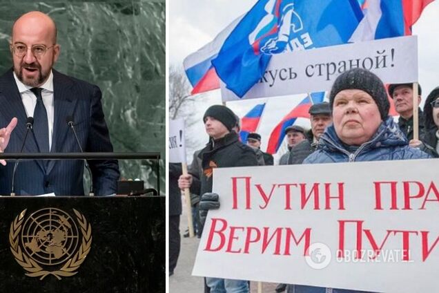 Глава Євроради виступив за відкриття кордонів ЄС для росіян, які втікають з країни