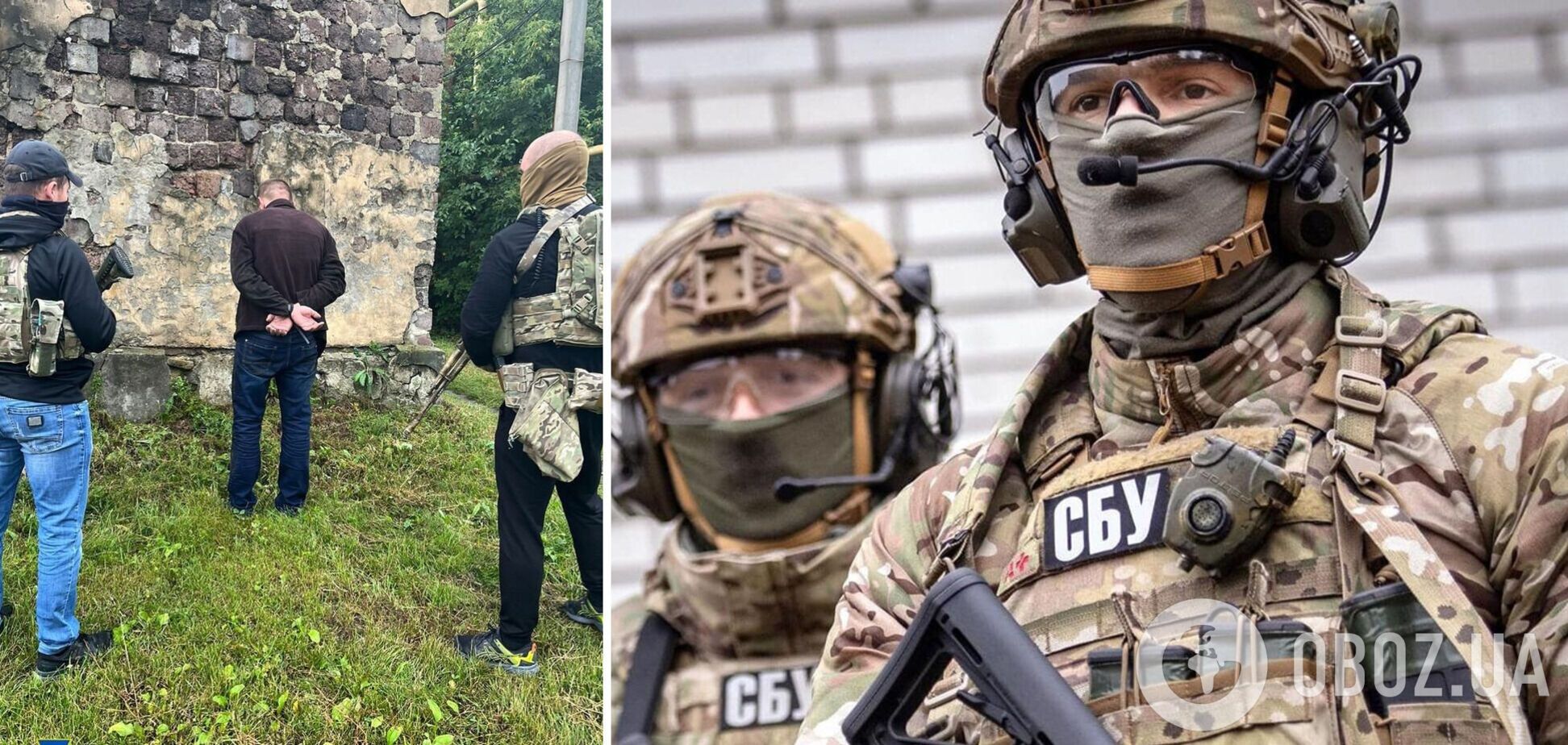 СБУ разоблачила агентов ФСБ в Донецкой области и в Днепре: двое из них охотились на HIMARS