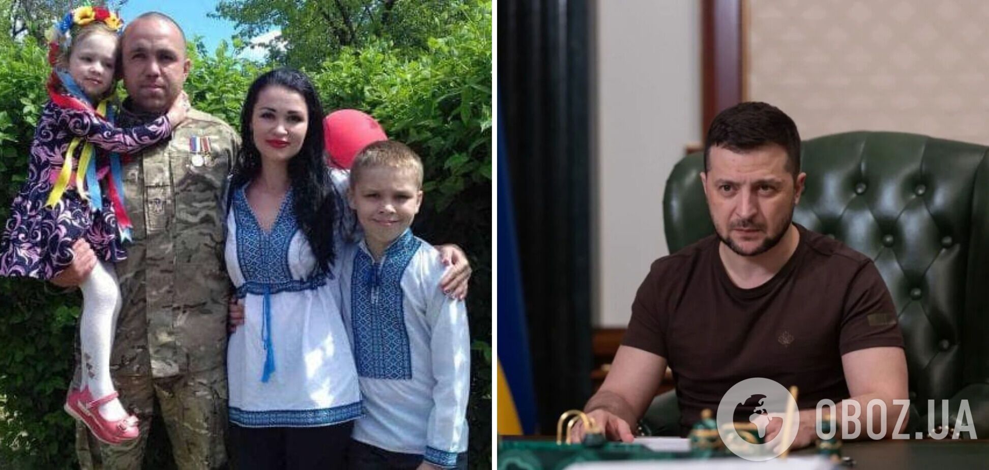 Загиблий у боях за Ізюм Сергій Сова отримав посмертно звання Героя України, його тіло передали родині