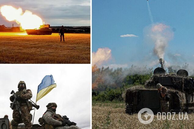 Война в Украине