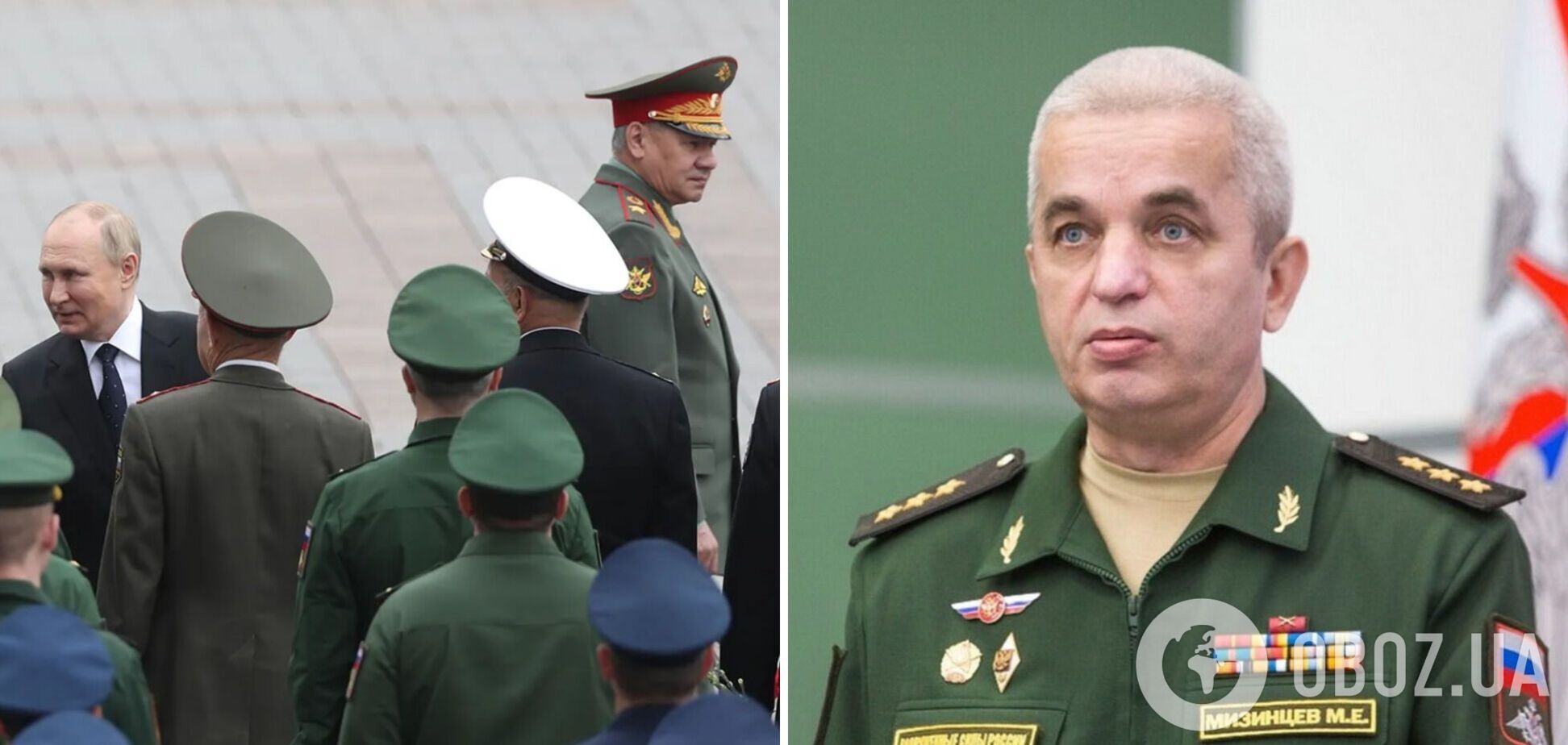 'Мариупольский мясник' и 'Сирийский палач': что известно о генерале, которого Путин приставил к Шойгу